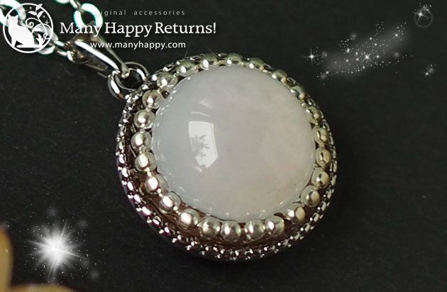 �I���S�i�C�g