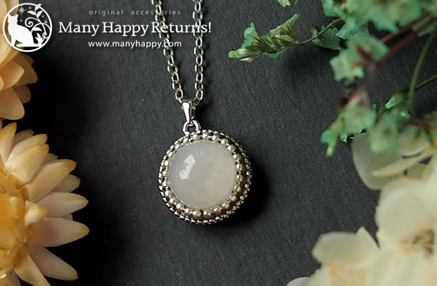 �I���S�i�C�g