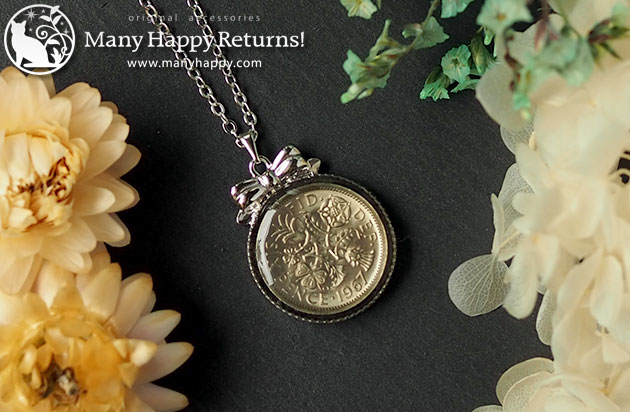 �I���S�i�C�g