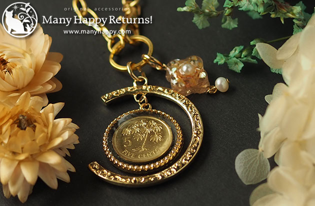 �I���S�i�C�g