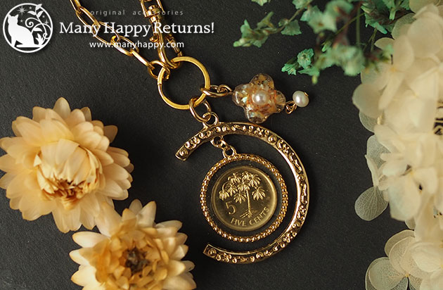 �I���S�i�C�g