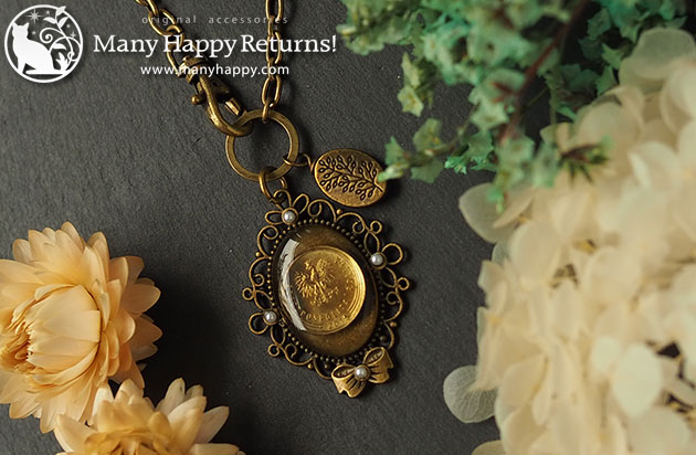 �I���S�i�C�g