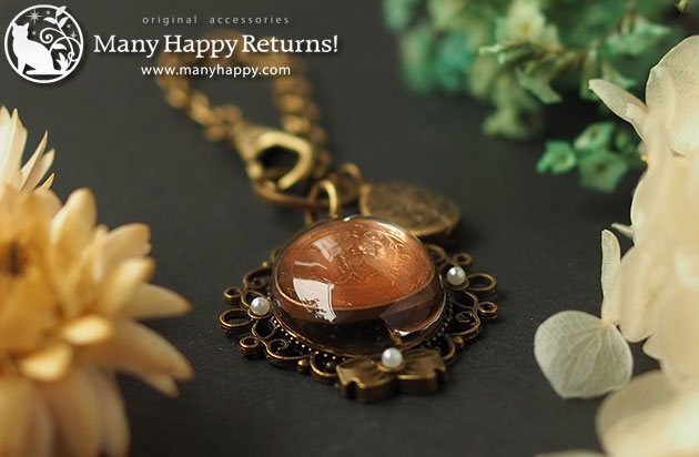 �I���S�i�C�g