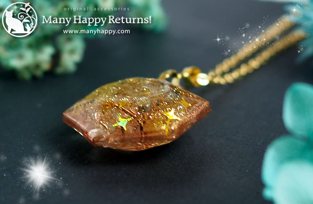 �I���S�i�C�g