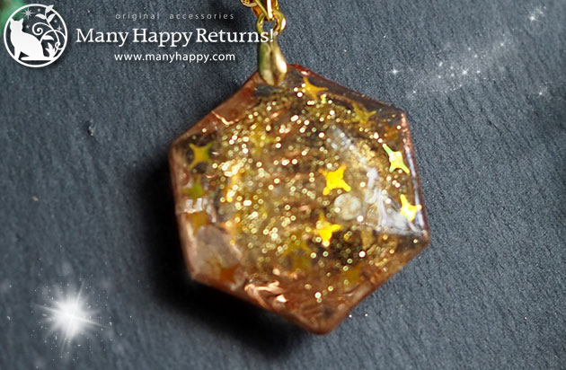 �I���S�i�C�g