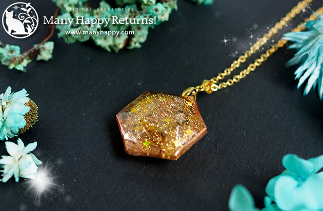 �I���S�i�C�g