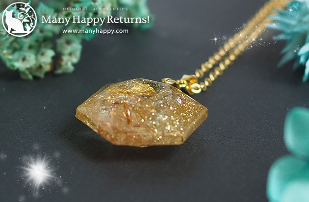 �I���S�i�C�g