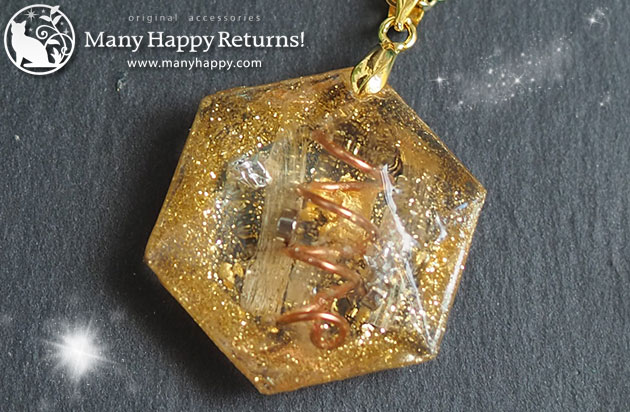 �I���S�i�C�g