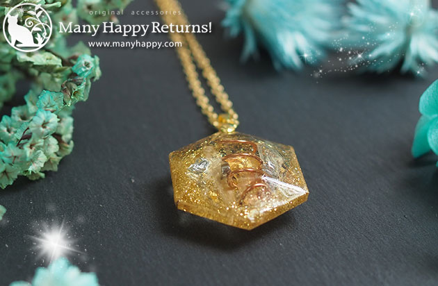 �I���S�i�C�g