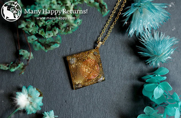 �I���S�i�C�g