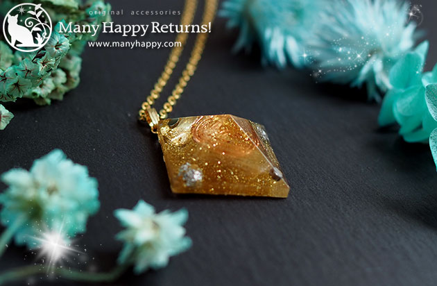 �I���S�i�C�g