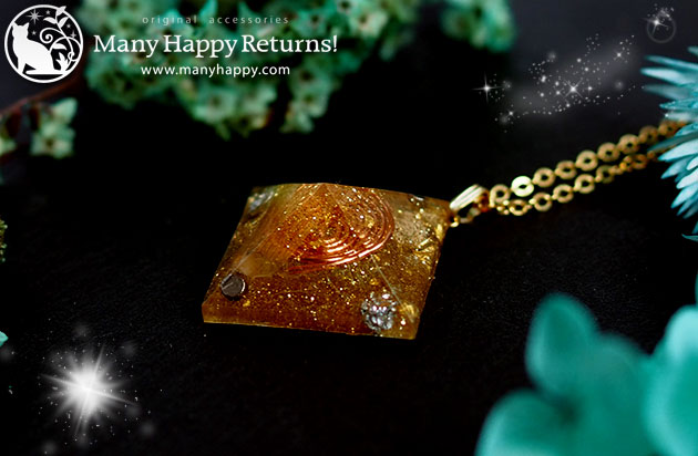 �I���S�i�C�g