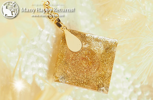 �I���S�i�C�g