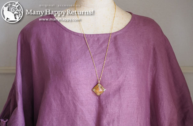 �I���S�i�C�g