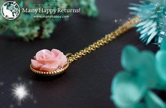 �I���S�i�C�g