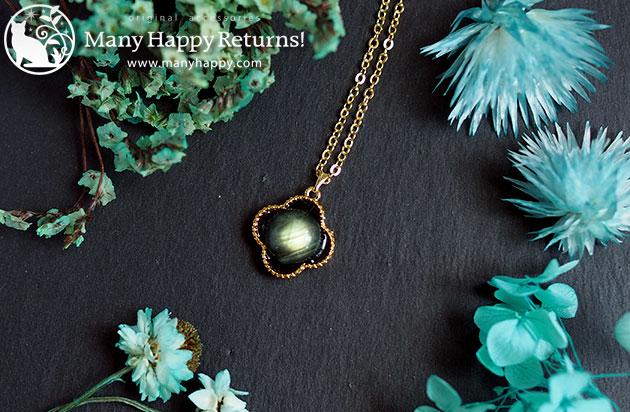 �I���S�i�C�g