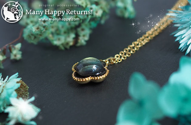 �I���S�i�C�g