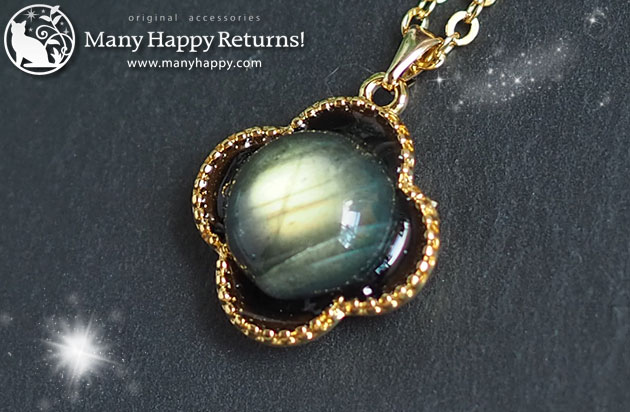 �I���S�i�C�g