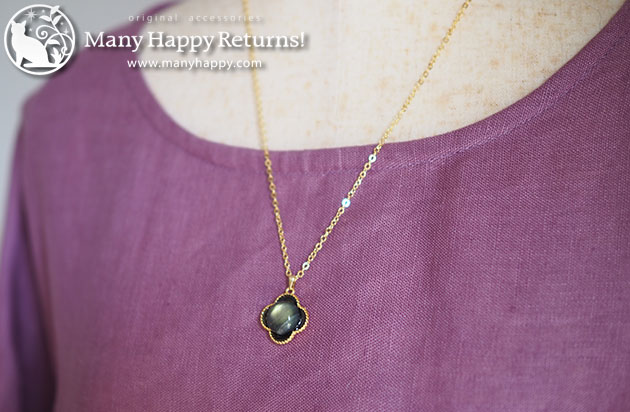 �I���S�i�C�g