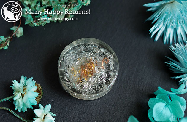 �I���S�i�C�g