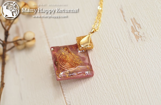 �I���S�i�C�g