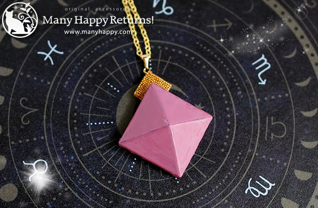 �I���S�i�C�g