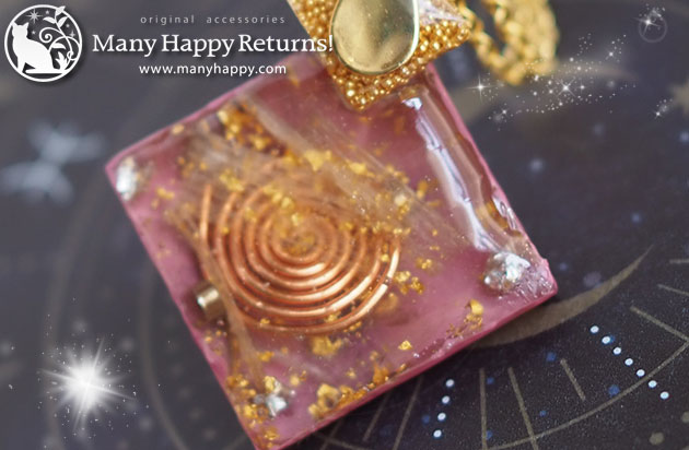 �I���S�i�C�g