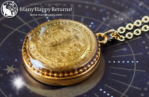 �I���S�i�C�g