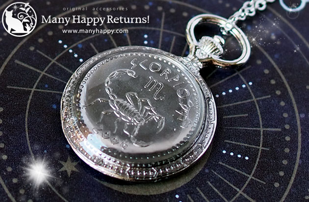 �I���S�i�C�g