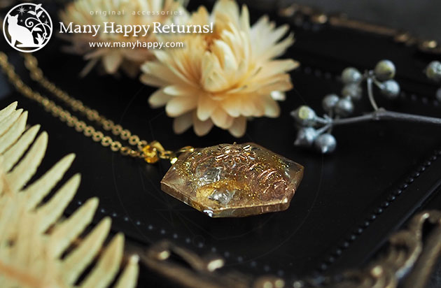 �I���S�i�C�g