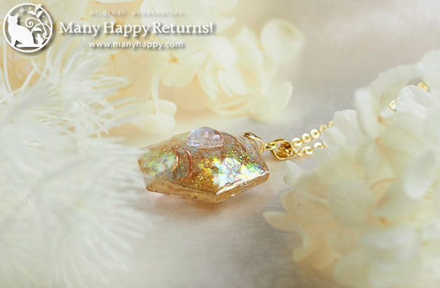 �I���S�i�C�g