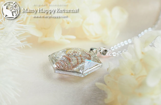 �I���S�i�C�g