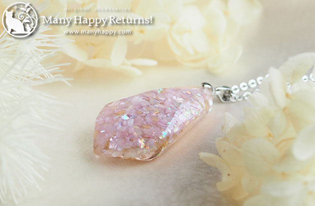 �I���S�i�C�g