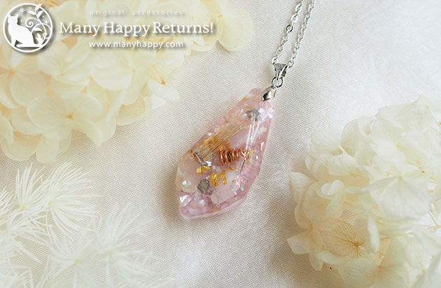 �I���S�i�C�g