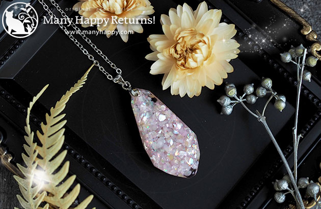 �I���S�i�C�g