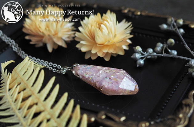 �I���S�i�C�g