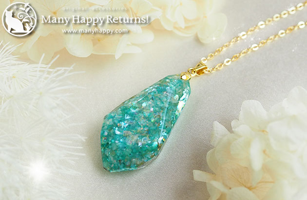 �I���S�i�C�g