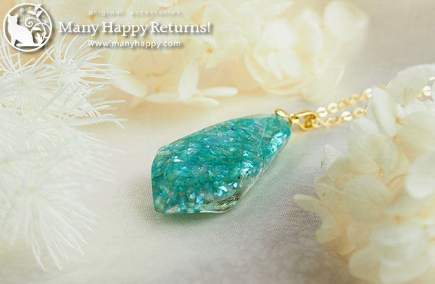 �I���S�i�C�g