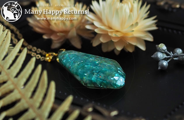 �I���S�i�C�g