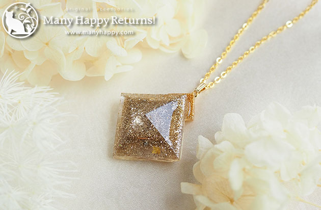 �I���S�i�C�g