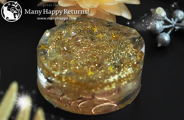 �I���S�i�C�g