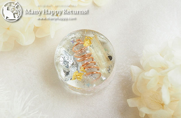 �I���S�i�C�g