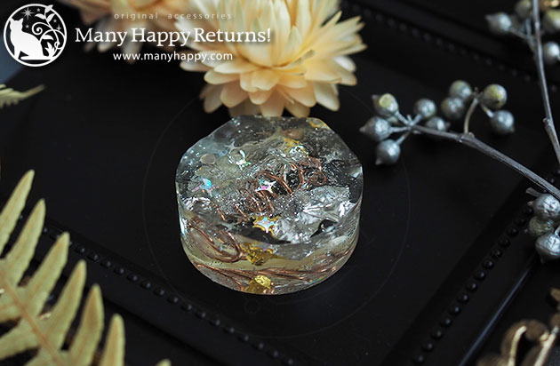 �I���S�i�C�g