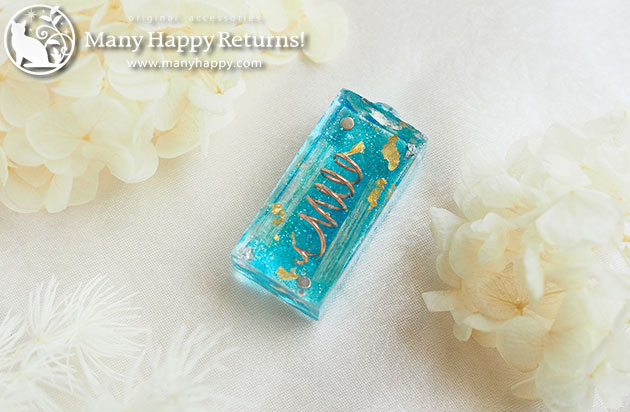 �I���S�i�C�g