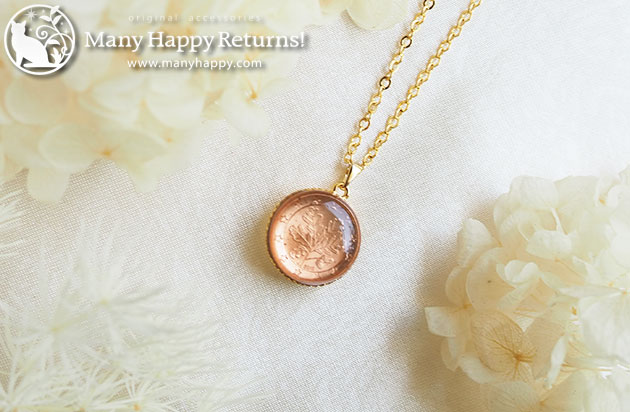 �I���S�i�C�g