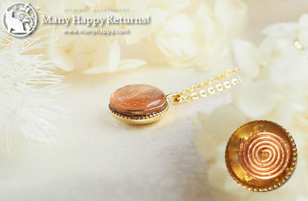 �I���S�i�C�g