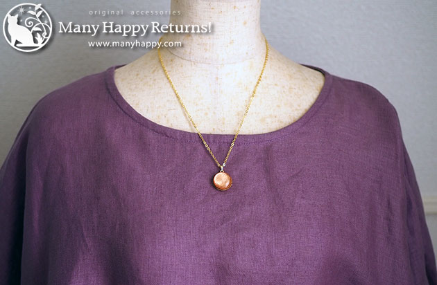 �I���S�i�C�g