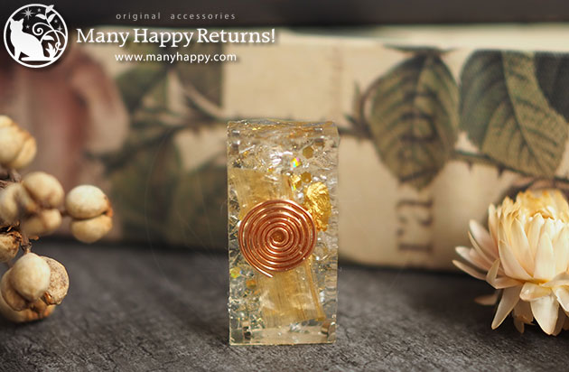 �I���S�i�C�g