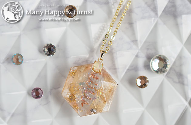 �I���S�i�C�g