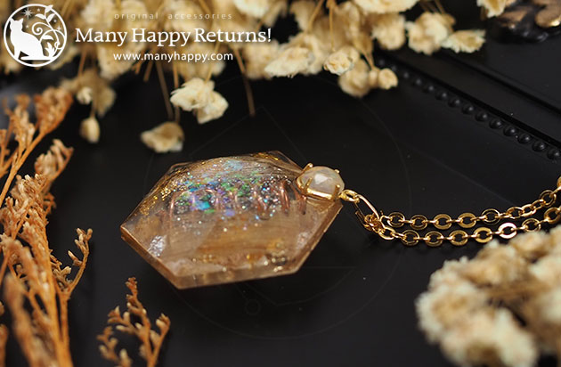 �I���S�i�C�g